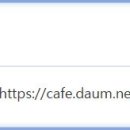 [중요공지] 진사랑 카페 국제 도메인 "kimheejin.net" 등록 안내입니다 이미지