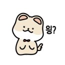 할머니가래떡볶이시흥동은행나무점