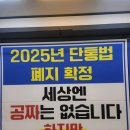 서정유통