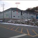 주)에코라이프