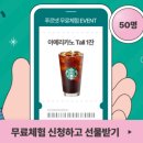 푸르넷소하공부방