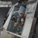 (온라인)컴퓨터 중급 네이버블로그