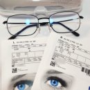 로데오안경여의도점 이미지