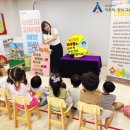 초록꿈어린이집 이미지