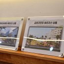 아산봄내과의원 이미지