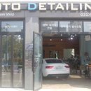 김포한가람초등학교 이미지