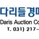 내곡동501 이미지