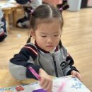 꿈초롱유치원 이미지