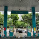 성진주유소 네이버블로그