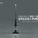 F9 이미지