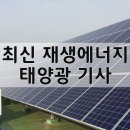 한독설비
