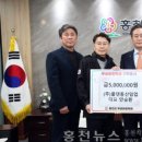 동산임업 - 청양군 | 동산임업