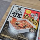 에이엔비교육