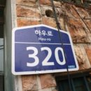 부천남초등학교 이미지