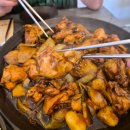 동궁찜닭 하남미사점 | 하남 미사역찜닭 두찜메뉴 까만찜닭 솔직후기