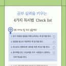 CPS센터