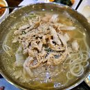 쌈채우리 이미지