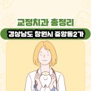 중앙동2가001 이미지