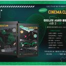 드리머비 이미지