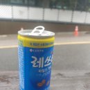 매부리민박 네이버블로그