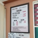 25시가든 이미지