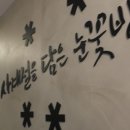 한양 게임장 네이버블로그