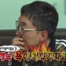 한되 | 내돈내산/ 애교살, 뒷트임, 쌍커풀연장 문신받고 2년 되가는 후기