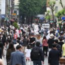 인사동 - 종로구 인사동길 33-1 | 인사동