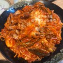 김영희강남동태찜정릉점