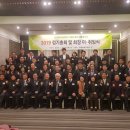 부평구청의회 이미지