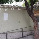 이윤세동물병원 이미지