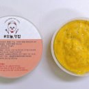 오늘멍밥 이미지