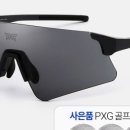 브크스