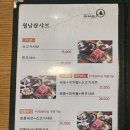 샤브마니아천안유량점 이미지