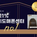 상현유통