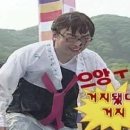 돈이오리