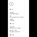 율링 네이버블로그