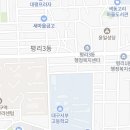 구평리외과의원 이미지