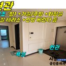 (주)레몬하우스 이미지