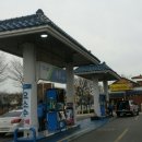 세진주유소 이미지