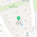 서창2동-21 이미지