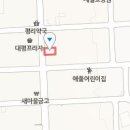 새한빛치과의원 이미지