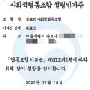 빽보이피자우 이미지