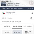 철마면행정복지센터 2층 대회의실 티스토리