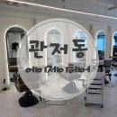 에이제이 | [대전 염색] 에이제이헤어살롱 염색 후기