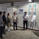 팜스마트 이미지