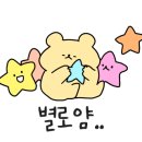 본죽 동부시장점 이미지