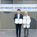 대자인병원 이미지