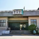 월류봉민박 이미지