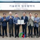 우진교통㈜ 이미지